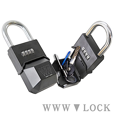 【WWW_LOCK】耳掛式無蓋(特別款) 備用鑰匙盒 收納盒儲存盒保管 密碼鑰匙鎖盒子
