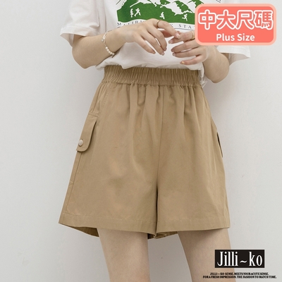 JILLI-KO 鬆緊腰頭開扣口袋休閒百搭短褲- 卡其