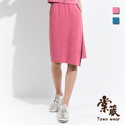 【TOWNWEAR棠葳】高雅撞色拼接棉質長裙 2色(女下身/女下著/窄裙/口袋/套裝)