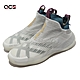 Adidas 籃球鞋 N3XT L3V3L Futurenatural 男鞋 灰 金 針織 襪套 運動鞋 愛迪達 GY2756 product thumbnail 1
