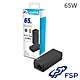 FSP 全漢 65W 萬用筆電變壓器(FSP065-RBBN3) product thumbnail 1