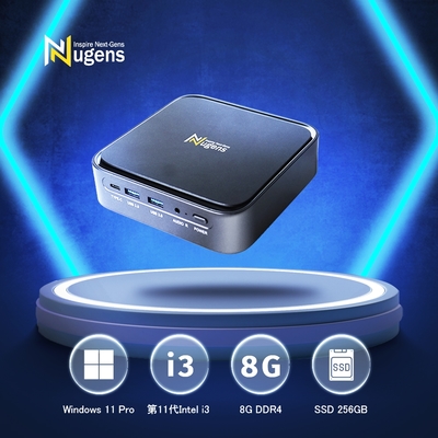 nugens 高效迷你小電腦 (8g ram/256gb ssd)