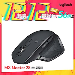 羅技 MX Master 2S 無線滑鼠-黑色