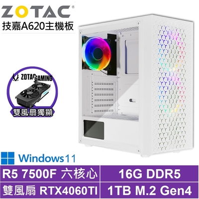 技嘉A620平台[止戰之印W]R5-7500F/RTX 4060TI/16G/1TB_SSD/Win11