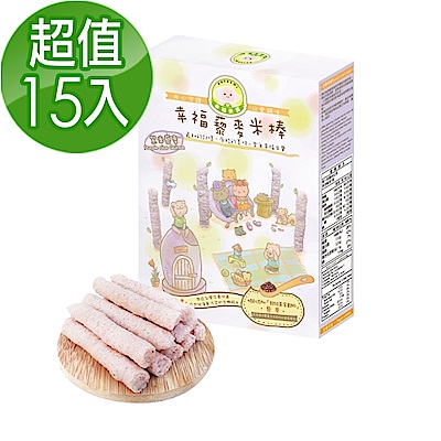 幸福米寶藜麥米棒紫米40g/盒15入組