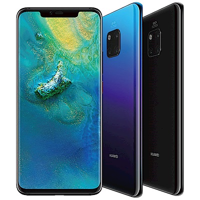 HUAWEI Mate 20 Pro 6.3吋 徠卡三鏡頭智慧手機