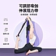Kyhome 分段式瑜伽伸展阻力帶 可調節訓練彈力帶 拉伸塑形拉力帶 product thumbnail 1