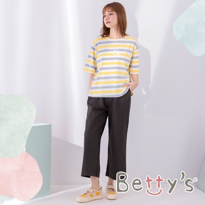 betty’s貝蒂思　限定款鬆緊顯瘦寬褲(墨綠)