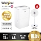 Whirlpool惠而浦 10.5L 2級節能除濕機 WDEE20AW 送聲寶14吋DC扇 product thumbnail 1