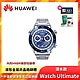 華為 HUAWEI HUAWEI WATCH Ultimate 潛水款 縱橫銀 戶外運動健康智能工藝腕錶 48mm product thumbnail 2