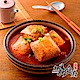 老深坑太鼎食府 麻辣臭豆腐鍋1200g(固形物560g)/盒 product thumbnail 1