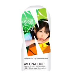 日本NPG AV ONA CUP AV女優自慰杯-愛須心亜 001 情趣用品/成人用品