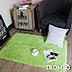 TROMSO 北歐風尚長毛地毯-陽光綠 product thumbnail 1