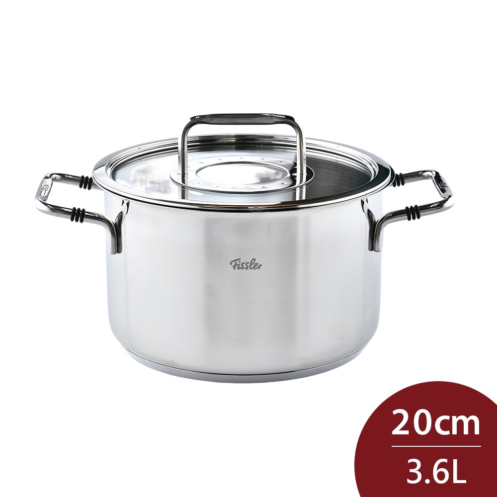 德國Fissler Bonn 新款不鏽鋼湯鍋 20cm 3.6L