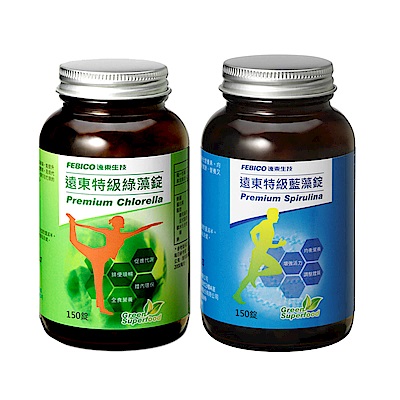 遠東生技 特級藍藻500mg(150錠/瓶)+特級綠藻500mg(150錠/瓶)共2瓶