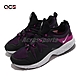 Nike 休閒鞋 Air Zoom LWP 16 聯名 JCRD/KJ 男鞋 Kim Jones 粉 白 878223610 product thumbnail 1