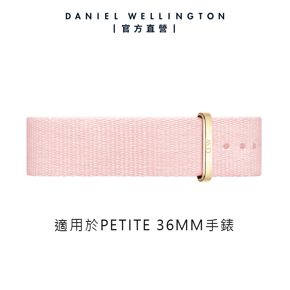 Daniel Wellington DW 錶帶 Petite Rosewater 16mm櫻花粉織紋錶帶-香檳金 DW00200241