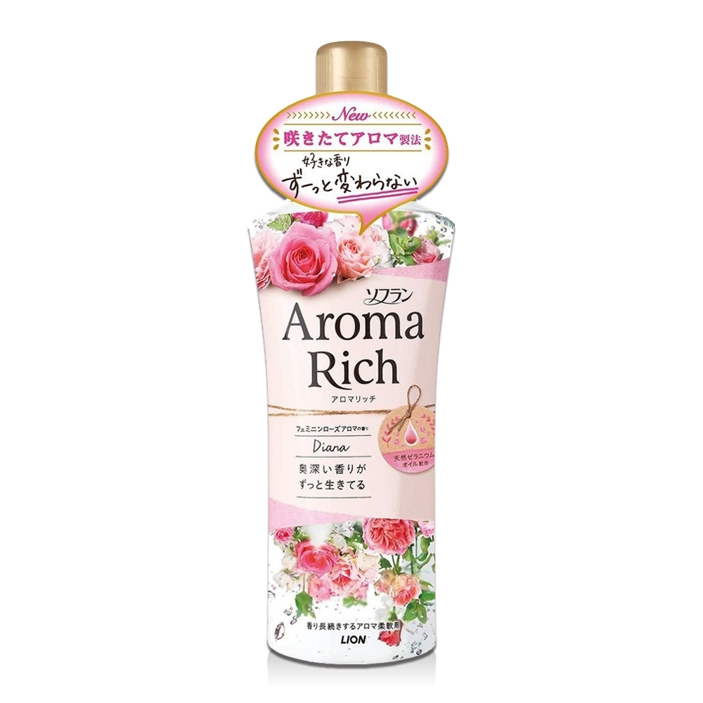 日本 Aroma Rich 衣物香氛柔軟精 520ml-粉色Diana