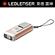 德國LED LENSER K6R Safety充電式鑰匙圈 警報聲/閃光手電筒 product thumbnail 11