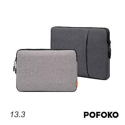 POFOKO A210 13.3 電腦包、內袋