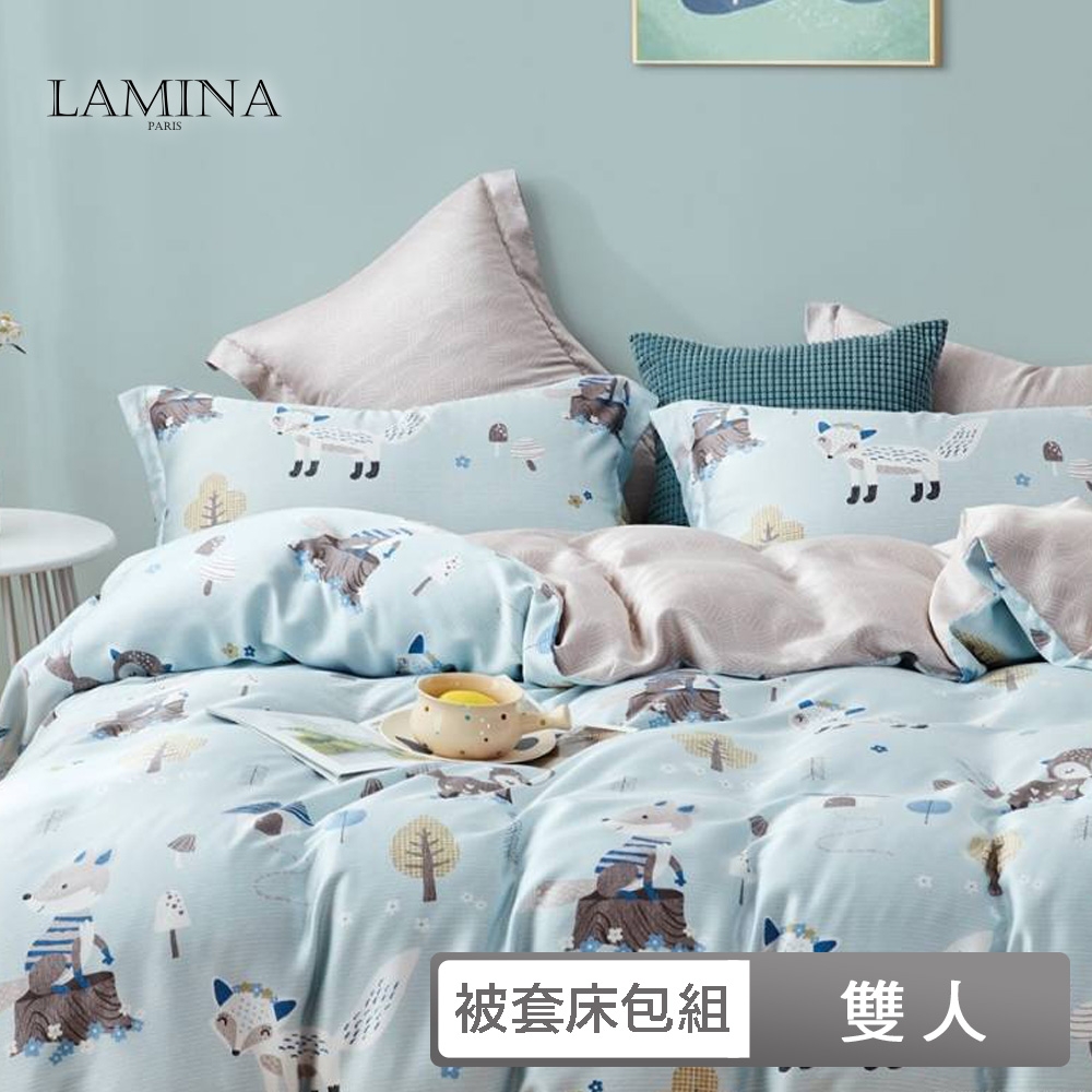 LAMINA 小狐狸 雙人 100%萊賽爾天絲兩用被套床包組