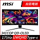 MSI微星 MAG 341CQP QD-OLED 34型 UWQHD 175Hz HDR曲面電競螢幕 product thumbnail 1