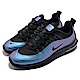 Nike Air Max Axis PREM 男鞋 product thumbnail 1