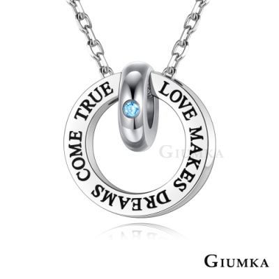 GIUMKA白鋼短鍊 注定情緣情侶項鍊 銀色藍鋯男鍊 單個價格