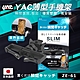 YAC 薄型手機架 (ZE-61)-急速配 product thumbnail 1