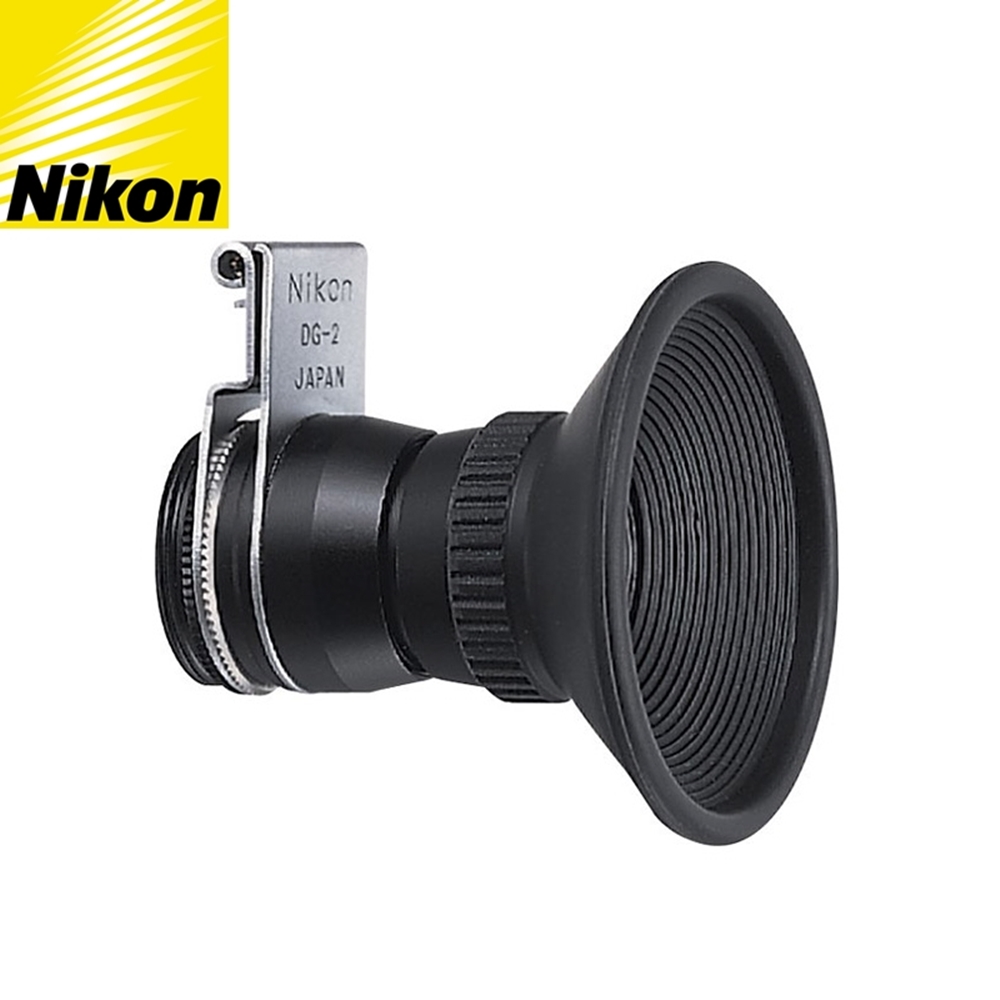 尼康原廠Nikon眼罩放大器DG-2觀景窗放大器2X適F3,F3AF,F2,FM3A,FM2n,FM2,FM,FE2,FE,FA,FM2/T和Photomic系列