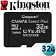 金士頓 32GB 100MB/s microSDHC U1 記憶卡 SDCS2/32G product thumbnail 1