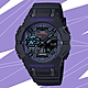 CASIO 卡西歐 G-SHOCK 網路空間 科幻宇宙 智慧藍芽連結雙顯錶-黑 GA-B001CBR-1A product thumbnail 1