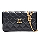 CHANEL 經典刻紋雙C LOGO菱格紋小羊皮可調節鍊帶斜背小包(黑色) product thumbnail 1