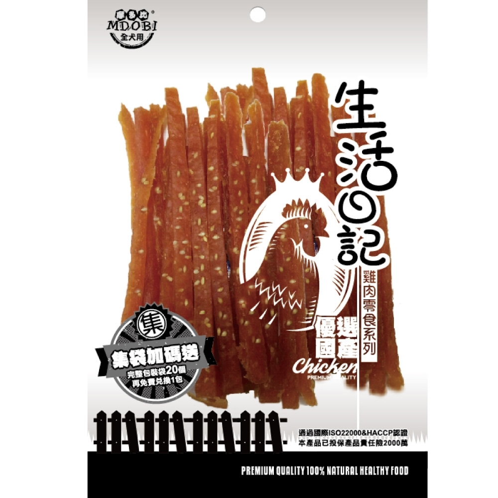 MDOBI摩多比-生活日記 狗零食 芝麻雞肉細條60g-3包組