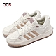 adidas 休閒鞋 100DB W 男鞋 女鞋 米白 奶茶 復古 低筒 麂皮 愛迪達 GY4800 product thumbnail 1