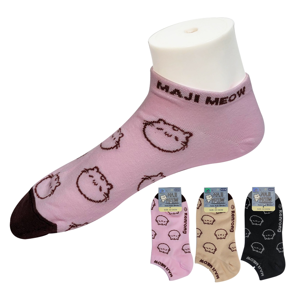 majimeow 麻吉貓 棉質麻吉貓頭像圖案女性船襪～12雙