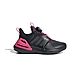 Adidas RapidaSport Boa K 中童 黑 粉紅 防潑水 快速綁帶 運動 休閒 慢跑鞋 IF0370 product thumbnail 1