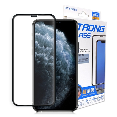 CB硬派強化4倍抗衝擊 iPhone 11 Pro Max / Xs Max 6.5吋 共用 鋼化疏水疏油玻璃保護貼(黑)