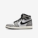 Nike Air Jordan 1 Retro High OG GS [FD1437-052] 大童 休閒鞋 爆裂紋 灰 product thumbnail 1