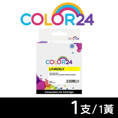 【COLOR24】for BROTHER 黃色 LC462XL-Y LC462XLY 高容量相容墨水匣 適用：MFC-J2340DW / MFC-J3940DW