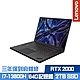 /Lenovo ThinkPad P1 Gen 6 16吋商務筆電 i7-13800H/RTX2000 8G/32G+32G/2TB PCIe SSD/Win11Pro/三年保到府維修/特仕版 product thumbnail 1