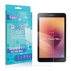 XM Samsung Galaxy Tab A 2017 8吋 強化指紋玻璃保護貼