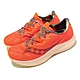 Saucony 競速跑鞋 Endorphin PRO 2 男鞋 橘 營火色 碳板 緩衝 索康尼 馬拉松 S2068745 product thumbnail 1