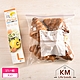 KM生活 加厚雙層夾鏈冷凍冷藏食物保鮮袋/食品密封袋_3入一組(大X3) product thumbnail 1