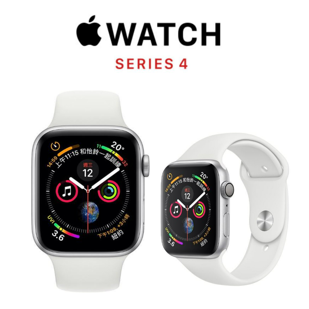 Apple Watch Series 4 GPS 44mm 銀色鋁金屬錶殼搭配白色運動錶帶 | 其他系列 | Yahoo奇摩購物中心
