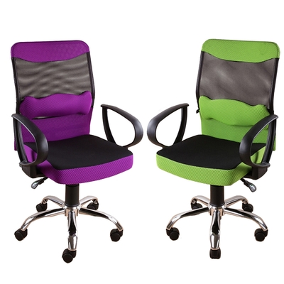 DFhouse 阿露帕卡造型護腰電腦椅-◆加厚泡棉◆(2色)