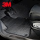 3M安美車墊 Ford Focus (13~19/01 )三代 適用/專用車款 (黑色/三片式) product thumbnail 1