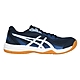 ASICS UPCOURT 5 男排羽球鞋-排球 羽毛球 亞瑟士 1071A086-403 丈青藍白 product thumbnail 1