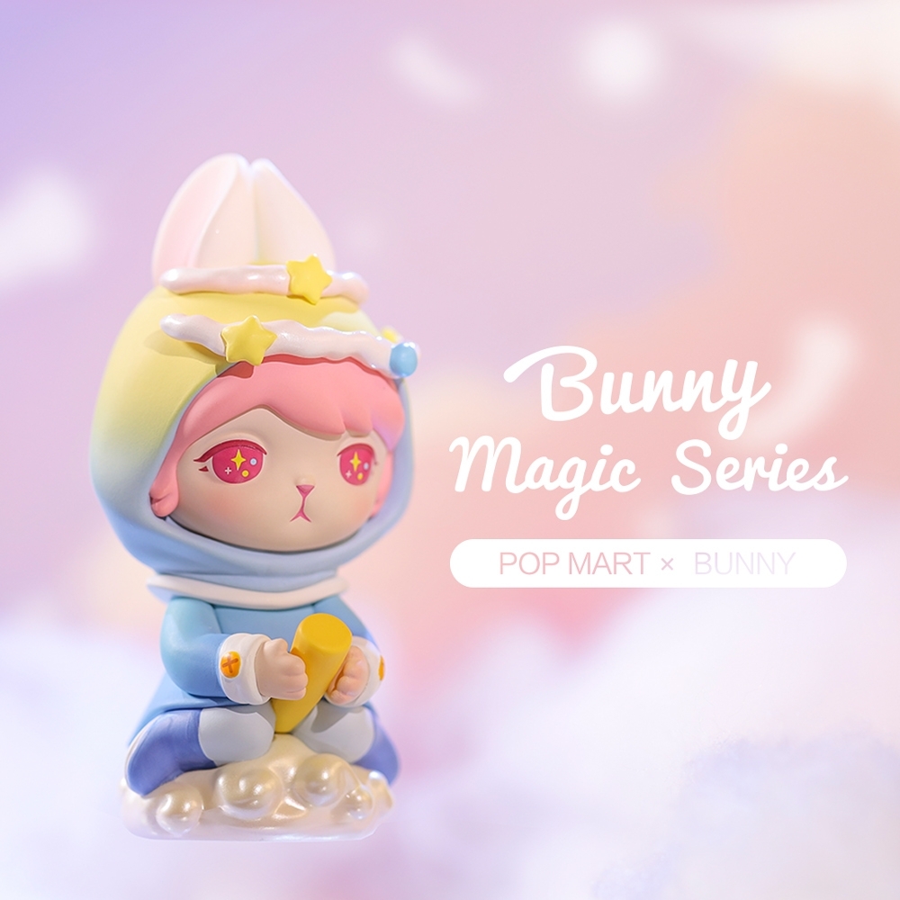 Bunny 魔法世界系列公仔盒玩 12入盒裝 扭蛋 盒玩 Yahoo奇摩購物中心