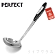 PERFECT 極緻316大湯勺-2入 product thumbnail 1